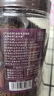 鱼多趣 金鱼专用鱼粮200g 上浮型观赏鱼草金鱼冷水鱼粮 通用小颗粒  实拍图