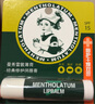曼秀雷敦（Mentholatum）修护润唇膏 保湿滋润防干裂去死皮薄荷味3.5g*2支伴手礼物 实拍图