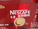 雀巢（Nestle）咖啡粉1+2原味速溶三合一尝鲜装冲调饮品7条105g线条小狗同款 实拍图