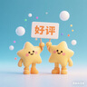 小熊（Bear） 煮蛋器 小型家用电蒸锅智能定时不锈钢蒸蛋器自动断电蒸锅鸡蛋羹迷你鸡蛋器易操作 单层 【旋钮定时+304不锈钢】ZDQ-B07C3 实拍图