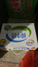 伊利全脂纯牛奶 250ml*18盒 礼盒装 每100ml含3.2g蛋白质 4月底产 实拍图