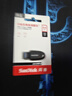 闪迪（SanDisk）64GB USB3.2 U盘 CZ550黑色 安全加密 数据恢复 学习办公电脑车载 小巧便携 高速大容量优盘 实拍图