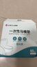 洁丽雅（Grace）一次性马桶垫60片旅行粘贴式酒店防水坐垫纸产妇坐便垫40*60cm 实拍图