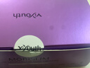 Viyouth减肥饮提高代谢瘦肚子燃脂排油体重管理快速强效减脂肪塑身 实拍图