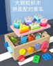 木丸子12孔木质智力车积木车早教玩具男女孩生日礼物家居装饰 实拍图