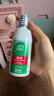 爱尔康 傲滴隐形眼镜液护理液美瞳护理液355*2+120ml 清洁杀菌进口 实拍图