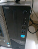 戴尔 成就3030S  高性能台式电脑主机(14代i5-14400 16G DDR5 512G+2T大存储)23.8大屏  商用办公学习 实拍图