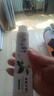 两面针（LMZ）便携式旅行牙膏洗漱套装 40g牙膏+牙刷2支+30ml洗发水+30ml护发素 实拍图