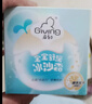 启初婴儿夏季面霜清爽水润宝宝晒后舒缓补水保湿儿童冰沙霜45g 实拍图