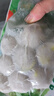 喜得佳手打潮汕牛筋丸250g 潮汕牛肉丸子火锅食材丸料关东煮麻辣烫烧烤 实拍图