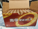 南孚5号电池40粒 五号碱性 聚能环5代 适用耳温枪/血糖仪/无线鼠标/遥控器/血压计/挂钟/血氧仪等 实拍图