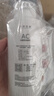 洁净世家适用安吉尔净水器滤芯全套AC后置活性碳棒US复合RO反渗透膜净水机滤芯配件 J2822-ROB60【X5全套三支-400G】 实拍图