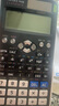卡西欧（CASIO）【超级爆款】 FX-991CNX中文函数科学计算器物理化学生物竞赛大学生考研 实拍图