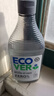 欧维洁ECOVER婴儿专用洗洁精宝宝奶瓶清洗剂浓缩果蔬餐具家用 比利时进口450ml 实拍图