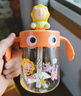 皇宠儿童牛奶杯PPSU吸管杯宝宝幼儿园喝水泡奶杯带手柄学饮杯 橙330ml 实拍图