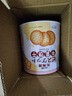 可拉奥牛乳饼干海盐味240g浓郁奶香【临期清仓】 实拍图