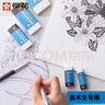 樱花（SAKURA）日本橡皮擦 学生考试学生文具美术素描绘图专用 XRFW-60小号单块 日本进口 实拍图