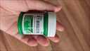 曼秀雷敦 复方薄荷脑软膏28g蚊虫叮咬皮肤瘙痒止痒消肿晒伤轻度烧烫伤鼻塞提神醒脑清凉油晕车头晕甲流流感 实拍图