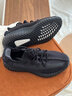 阿迪达斯YEEZY350黑玛瑙椰子夏日透气男女运动休闲鞋HQ4540 42.5 实拍图