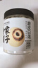 方家铺子中华老字号 六星莲子 湘潭磨皮通芯白莲子250g/罐 去芯百合银耳羹 实拍图
