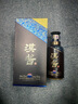 泸州老窖 特曲 浓香型白酒 52度 375ml 单瓶装  【送礼礼品】 实拍图