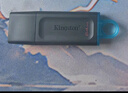 金士顿（Kingston）64GB USB3.2 Gen 1 U盘 DTX 大容量U盘 时尚设计 轻巧便携 学习办公投标电脑车载通用 实拍图