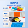 得力（deli）A4 80g浅红色粉色复印纸 彩色非厚卡纸儿童手工纸剪纸打印纸 凭证打印  500张/包7788【经典热销】 实拍图