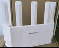 H3C新华三 AX3000 WiFi6千兆无线路由器 5G双频 Mesh 家用大覆盖 信号增强 3000M速率 穿墙王AX3001  实拍图