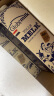 荷高（Globemilk）荷兰原装进口 3.7g优乳蛋白全脂纯牛奶 1L*6 营养高钙早餐奶 实拍图
