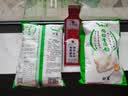 白鲨 广东肠粉专用粉 拉肠粉粉预拌粉 粘米粉 广式点心 500g*2包 实拍图