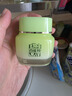 百雀羚（PECHOIN）防晒霜 草本美白隔离防晒乳SPF50+ 防晒黑防水防汗面部护肤化妆品 【防晒保湿套装】防晒 60g +面霜+洁面35g 实拍图