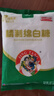 京糖精制绵白糖508g 中华老字号 烘焙冲饮烹饪调味 实拍图