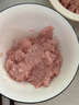 苏泊尔（SUPOR）绞肉机家用电动大容量多能料理机 绞馅机碎肉搅肉机切菜辅食搅拌机JR05-300 实拍图