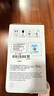 Lenovo联想LT2441原装墨粉盒 (适用LJ2400T/LJ2400/M7400/M7450F/M3410/M3420打印机) 约1500页/5%覆盖 实拍图