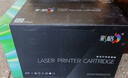 彩格192a硒鼓适用惠普m706n硒鼓 LaserJet Pro M435nw M701n M701a M706 M706n打印机m701n硒鼓粉盒大容量 实拍图
