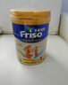 美素佳儿（Friso）金装系列 港版3段 儿童配方奶粉 HMO配方900g/罐  实拍图