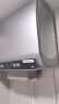 海尔（Haier）【闪电新品BK5PRO】60升双胆扁桶电热水器 小蓝瓶净肤洗 国家补贴20% 内胆免清洗 双3300W速热 实拍图