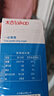 太古一级糖霜糖粉白砂糖烘焙原料饼干蛋糕甜点食用糖细砂糖454g/盒 一级糖霜454g 实拍图
