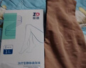 振德（ZHENDE）医用静脉曲张袜 压力二级薄型连裤袜闭口 静脉曲张弹力袜 肤色L 实拍图