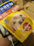 宝路主食软包罐头 妙鲜包进口成犬罐头100g*12牛肉味整箱装 实拍图