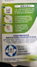 保丽净假牙清洁片60片×2 全半口清洗正畸保持矫正器隐形牙套清洁剂 实拍图