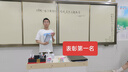 晨光(M&G)文具16K/40张笔记本子缝线本 高颜值错题本 学生考研记事日记本 忆昔年 APYFK55L 4本 实拍图