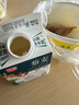 光明 藜享谷物 藜麦燕麦280g*4牛奶饮品 实拍图