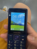 飞利浦（PHILIPS）P16 老年人手机 智能AI语音老人专用机 超长待机大屏大声大字 4G全网通可拍摄学生功能机横屏 黑色 实拍图