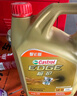 嘉实多（Castrol）(大)保养单次卡 极护智E 全合成机油 5W-40 SP 4L 包安装 实拍图
