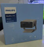 飞利浦（PHILIPS）NeoPix 245投影仪家用 智能家庭影院 便携云台投影机（TOF无感对焦 无感梯形 1080P物理分辨率） 实拍图