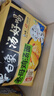 白象 方便面 汤好喝老母鸡汤面5连包+辣牛肉面5连包泡面组合装 实拍图