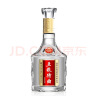 五粮液股份 五粮特曲 浓香型白酒 52度  500mL 单瓶装（新老包装随机） 实拍图