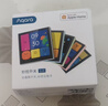 Aqara绿米联创智能开关 妙控屏S1E 触屏遥控开关 支持HomeKit 皎月白 实拍图