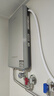 四季沐歌（MICOE）即热式电热水器 家用快热型8500W速热变频智能恒温无胆免储水小型洗澡淋浴加热烧水机器H85-MS09 实拍图